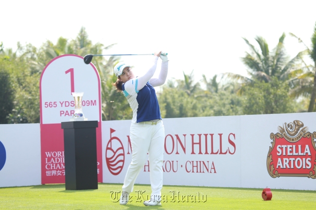 Korea’s Park In-bee tees off on the first hole on Thursday.   Mission Hills Haikou Resort