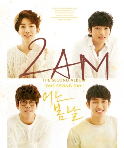 조권(가수/2AM),정진운(가수/2AM),이창민(가수/2AM/옴므),임슬옹(가수/탤런트/2AM)
2AM(조권 이창민 임슬옹 정진운)이 두번째 정규앨범 ‘어느 봄날’로 돌아왔다. ‘전활 받지 않는 너에게’가 수록된 정규1집 이후 3년 만이다.