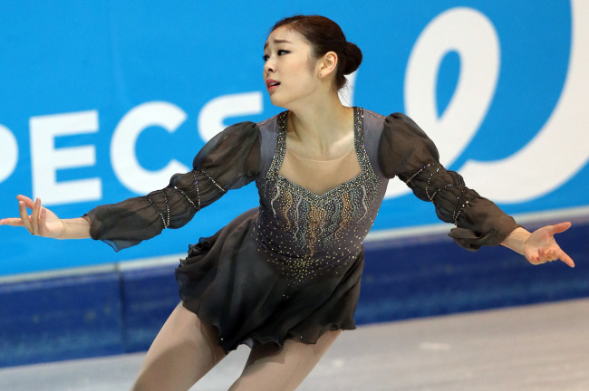 Kim Yu-na   File photo