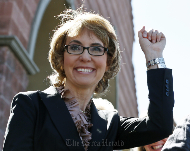 Gabrielle Giffords.   AP-Yonhap News