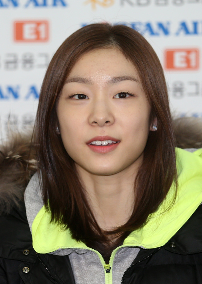 Kim Yu-na.    Yonhap News