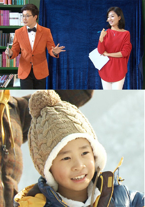 김성주(좌측부터/MC/전아나운서),임윤선(변호사),김민국(김성주아들)
12일 방송예정인 MBC 에브리원 ‘세상에 단 하나뿐인 강의’에서 김성주는 요즘 소득이 늘어도 책을 사지 않는다는 기사를 보고 충격을 받았다며 민국 군의 이야기를 꺼냈다.