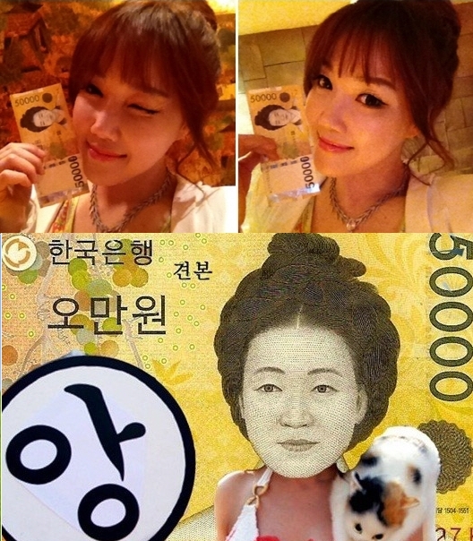 낸시랭(박혜령/팝아티스트)
Korean pop artist Nancy Lang’s composite photograph of Shin Saimdang, a famous female artist of the Joseon era, on a Korean banknote is going viral.