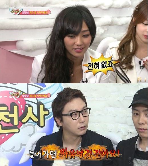 효린(김효정/가수/씨스타)
걸그룹 씨스타의 멤버 효린이 실제 성격을 고백했다.