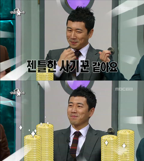 장수원(가수/제이워크)
H.O.T와 함께 90년대를 대표했던 아이돌그룹 ‘젝키’ 출신의 장수원이 친구 김재덕의 군부대까지 찾아가 돈을 빌린 적이 있다고 밝혔다.