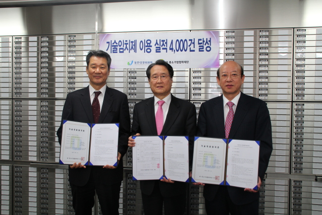 이랜텍 기술임치제 4000번째 도입