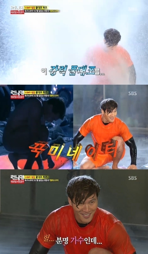 김종국(가수)
17일 오후 방송된 SBS ‘일요일이 좋다-런닝맨(이하 런닝맨)’에서는 ‘바보온달과 평강공주’ 특집으로 게스트 노사연과 유이가 출연했다.