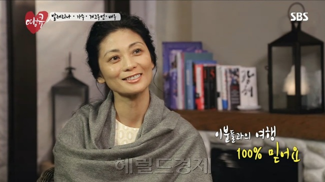 강수진(발레무용가/슈투트가르트발레단)
지난 8일과 15일 방영된 SBS ‘땡큐’에서 강수진은 지드래곤, 김미화, 차인표, 손연재와 함께 서로의 인생을 나누는 시간을 보냈다. 특히 지드래곤과 손연재는 평소 존경하는 멘토로 강수진을 뽑았으며, 강수진은 이들에게 “나를 소중하게 여기고 아끼고 사랑하라. 나를 비하하기 시작하는 순간 추락한다”며 “누구나 자기 문제가 커 보이는 법이니 객관적으로 자신을 보라” 는 등 특별한 경험에서 우러나오는 조언을 해 주는 모습이 크게 화제가 되어 트위터 및 온라인 상에서 강수진 어록이 유행처럼 번져가고 있다.
