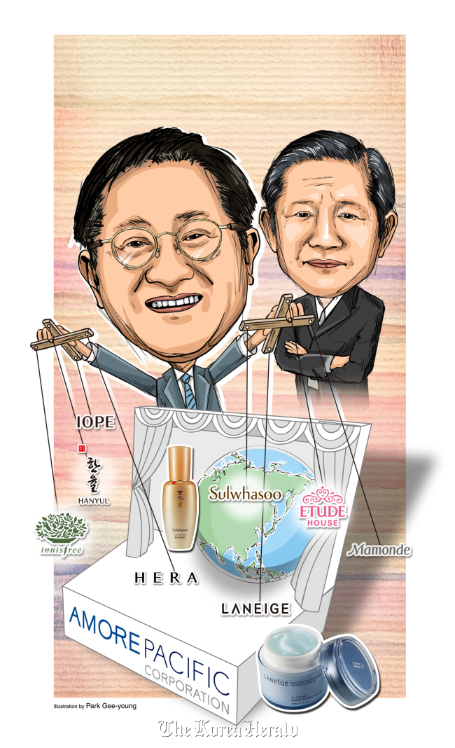 Chairman Suh Kyung-bae and Founder Suh Sung-hwan.   Illustration by Park Gee-young