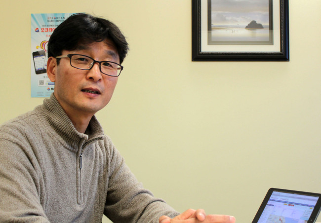 James Kim, developer of MoKorea.    Yonhap News