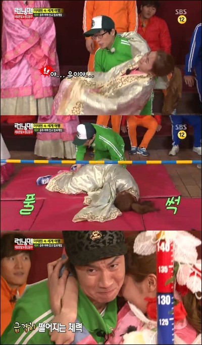 유재석(뒤쪽부터/MC/개그맨),유이(가수/애프터스쿨/탤런트),이광수(탤런트)
아이돌 최고 몸짱 애프터스쿨의 유이가 몸무게 굴욕을 당했다. 17일 방송된 SBS ‘런닝맨-평강공주와 바보 온달’편에서는 노사연과 유이가 게스트로 출연, 신나는 레이스가 진행됐다.