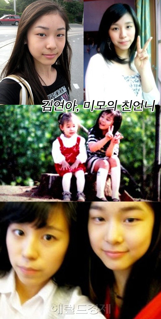 김연아(좌측부터/스케이트선수),김애라(김연아언니)
김연아는 17일(한국시각) 캐나다 온타리오주 런던의 버드와이저 가든스에서 열린 2013년 국제빙상경기연맹(ISU) 세계피겨선수권대회 여자 싱글에서 무결점 연기를 선보이며 총점 218.31점(쇼트프로그램 69.97점, 프리스케이팅 148.34점)으로 정상에 올랐다.