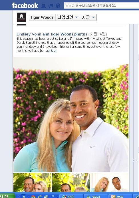 린지본(좌측부터/LindseyVonn/스키선수),타이거우즈(TigerWoods/골퍼)
3년전 성추문 스캔들에 휘말려 아내 엘린 노르데그렌과 이혼한 우즈는 이후 새로운 사람을 만나지 않았으며, 오히려 노르데그렌과의 재결합설이 떠돌기도 했었다. 하지만 올 초부터 린지 본과의 데이트 장면이 목격되면서 교제설에 휩싸였고, 결국 19일(한국시간) 본과의 교제사실을 공식 인정하게 됐다.