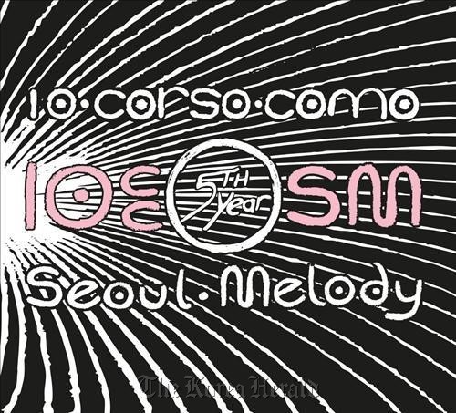 10 Corso Como 5th anniversary event poster. S.M. Entertainment