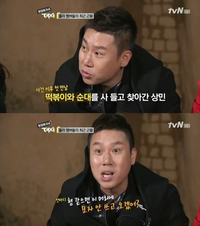 이상민(연예기획자/가수)
이상민은 18일 방송된 케이블 채널 tvN ‘현장 토크쇼 택시’에서 도박 사건으로 물의를 일으키고 자숙 중인 신정환의 근황을 전했다.