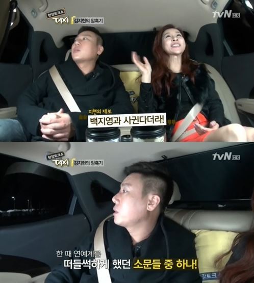 이상민(좌측부터/연예기획자/가수),김지현(영화배우/가수)
이상민은 18일 방송된 tvN ‘현장토크쇼 TAXI’에 출연해 자신을 둘러싼 여러가지 루머에 대해 해명했다.