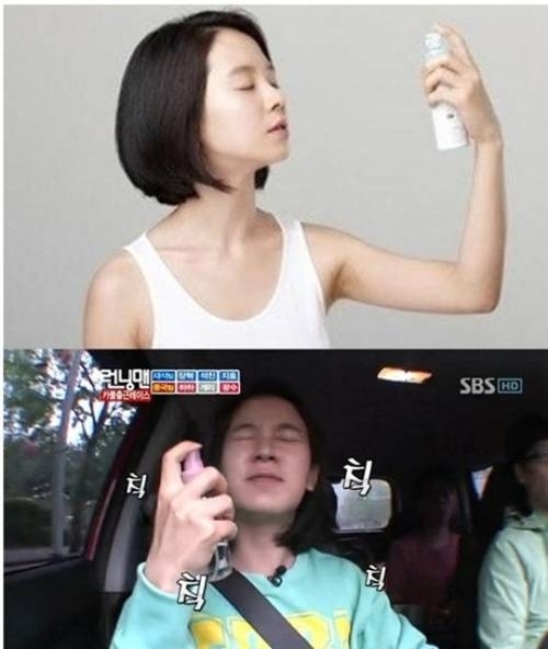 송지효(천성임/영화배우/탤런트)
최근 인터넷 게시판에는 ‘송지효 두 얼굴’이라는 제목으로 두 장의 사진이 게재됐다.