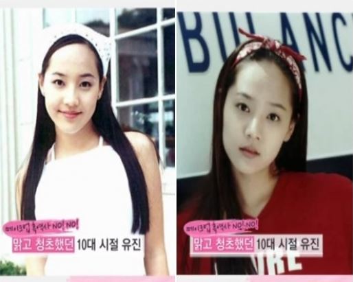 유진(김유진/영화배우/탤런트)
20일 인터넷에는 온스타일 ‘겟잇뷰티’ 본 방송에 앞서 유진의 과거 사진이 먼저 공개됐다. 사진은 유진의 데뷔 시절인 10대 때 모습으로 뽀얀 피부와 갸름한 얼굴, 오밀조밀한 이목구비로 인형같은 미모를 뽐내고 있다.