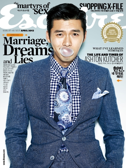 현빈(김태평/영화배우/탤런트)
Korean actor Hyun Bin is featured in the April issue of Esquire magazine, signaling his comeback to the entertainment scene after completing his military service.