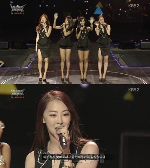 소유(좌측부터/강지현/가수/씨스타),보라(윤보라/가수/씨스타),효린(김효정/가수/씨스타),다솜(김다솜/가수/씨스타)
19일 방송된 KBS 2TV ‘뮤직뱅크 인 자카르타’에 출연한 씨스타는 올 블랙 의상을 입고 히트곡 ‘나 혼자’ 무대를 꾸몄다.