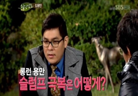 김용만(MC/개그맨)
19일 서울중앙지검 강력부(부장 박성진)는 지난 2008년부터 불법 스포츠도박 사이트에서 10억 여원으로 도박을 한 혐의로 김용만을 소환해 조사를 벌였다. 김용만의 매니저 양모(43)씨도 같은 혐의로 피의자 조사를 받았다.