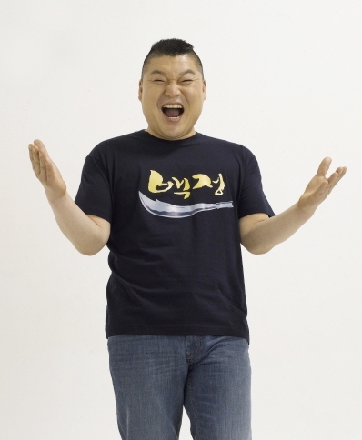 강호동(MC/개그맨)
국민MC 강호동의 이름을 내건 ‘서민 삼겹살’ 가게 ‘강호동 백정’의 전국 100여개 가맹점에서 가장 높은 수익을 내고 있는 곳은 동대문인 것으로 파악됐다. 월매출이 무려 2억원에 달했다.