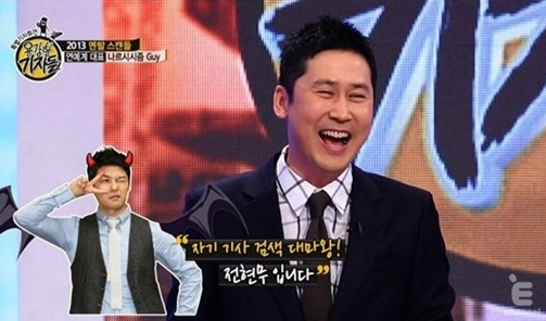 전현무(좌측부터/MC/전아나운서),신동엽(MC/개그맨)
지난 20일 방송된 E채널 ‘용감한 기자들’ 에서 한 연예부 기자는 전현무가 검색중독증이라고 폭로했다.
　