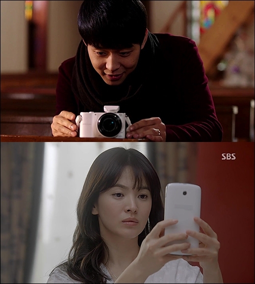 유천(위쪽부터/박유천/가수/JYJ/탤런트),송혜교(탤런트/영화배우)
인기리에 방영되고 있는 SBS 수목드라마 ‘그 겨울, 바람이 분다’가 중징계를 받는다.