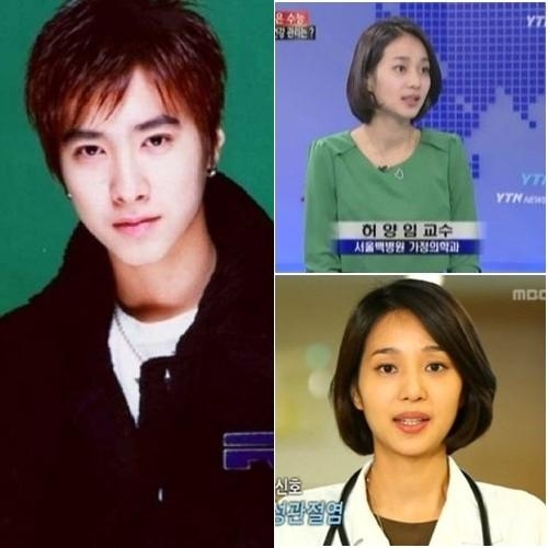 고지용(좌측부터/전가수),허양임(의사)
그룹 젝스키스의 전 멤버 고지용(34)이 오는 10월 미모의 여의사와 결혼한다.