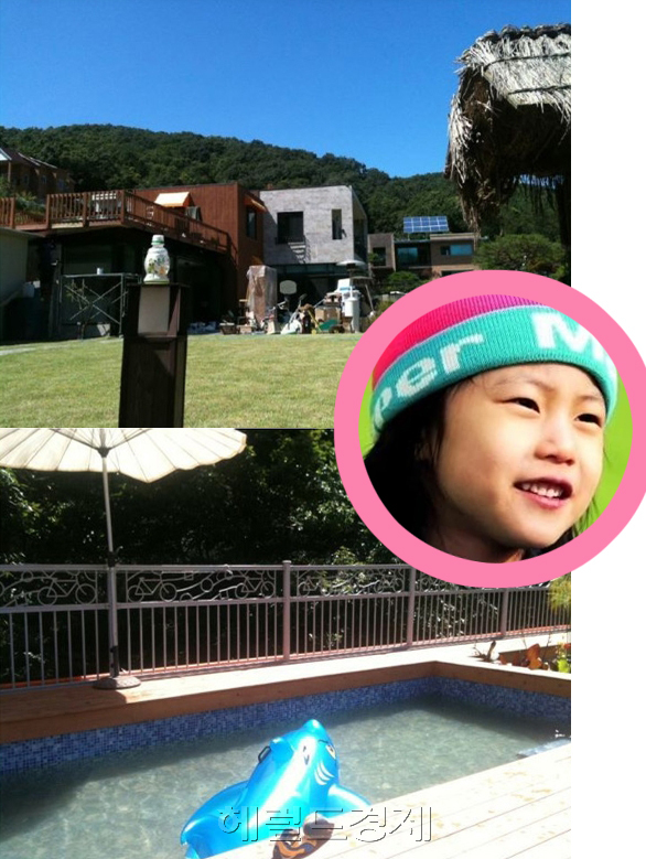 송지아(송종국딸)
송종국 진짜 집으로 추정되는 사진에 누리꾼들의 시선이 쏠렸다.
