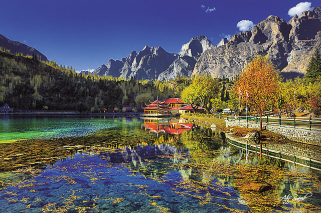 Shangrila Hotel, Skardu