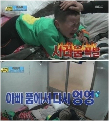 윤후(윤민수아들)
24일 오후 방송된 MBC ‘일밤-아빠 어디가’에서는 제주도로 여행을 떠난 다섯 아빠와 아이들의 이야기가 전파를 탔다.