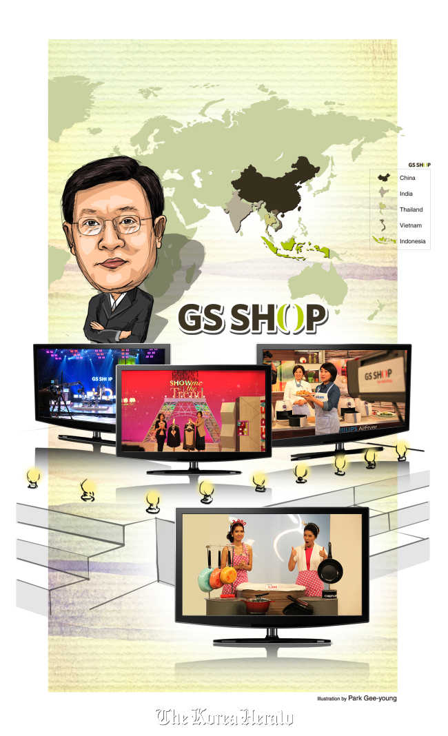 Huh Tae-soo. Illustration by Park Gee-young