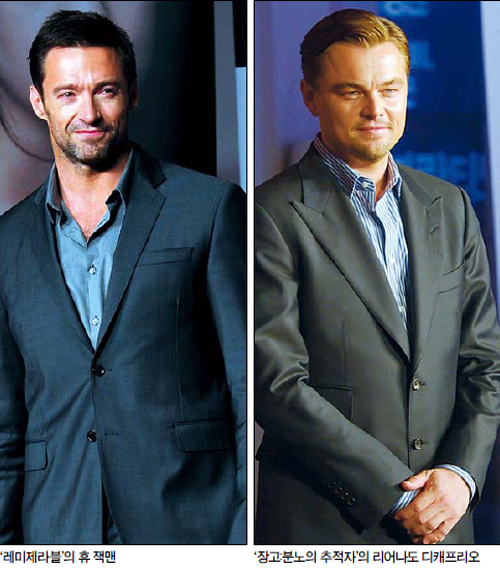 휴잭맨(좌측부터/HughJackman/영화배우),레오나르도디카프리오(LeonardoDiCaprio/영화배우)
한국 영화와 할리우드의 거리가 한층 가까워졌다. 전 세계 동시에 개봉하는 할리우드 영화가 유독 한국에선 한 발 먼저 상영을 시작하는 사례가 많아졌다. 할리우드의 내로라하는 스타들이 줄줄이 방한하고, 한국의 스타들은 미국으로 ‘모셔가’ 주연 대접을 한다. 한국 영화 시장의 성장세가 최근 부쩍 두드러지고, 아시아권에서의 영향력이 커졌기 때문이다.