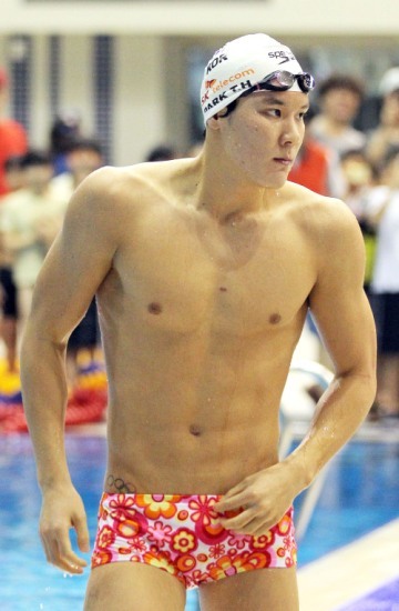 Park Tae-hwan. (Yonhap News)