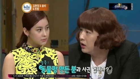 솔비(좌측부터/권지안/가수),신동(신동희/가수/슈퍼주니어)
솔비는 25일 방송된 케이블채널 엠넷 ‘비틀즈코드 2’에 출연해 최근 모바일 게임 개발자와 연루된 열애설을 적극적으로 해명하며 부인했다.