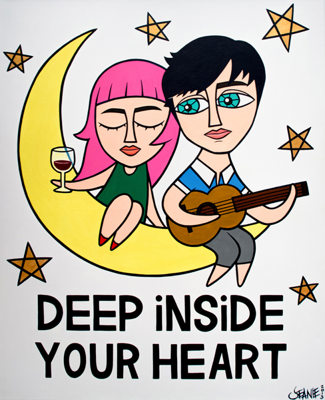 지니 리의 메시지 드로잉‘Deep inside Your Heart’.  [사진제공=갤러리엠]