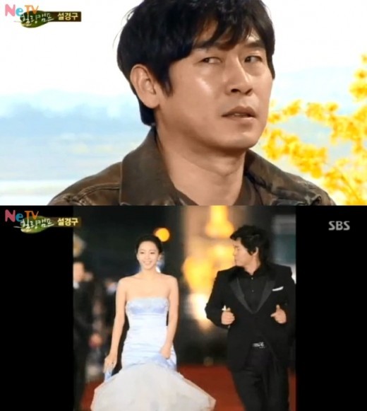 한예슬(아래좌측부터/김예슬이/탤런트/영화배우),설경구(영화배우)
25일 방송된 SBS ‘힐링캠프, 기쁘지 아니한가’에 출연한 설경구는 “포토존에 못 서서 레드카펫에서 뛰어간 적이 있다. 그때 앞에서 한 분이 드레스 우아하게 입고 가는데 내 눈이 미쳤는지 순간 궁금했다”고 말했다.
