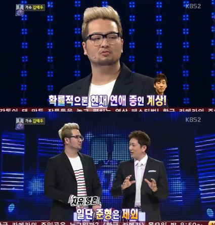 김태우(좌측부터/가수/god),한석준(아나운서)
가수 김태우가 윤계상이 god의 두 번째 기혼자가 될 것 같다고 예상했다.