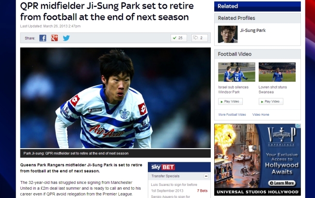 박지성(축구선수/퀸즈파크레인저스FC)
박지성(32·퀸즈 파크 레인저스)의 은퇴설과 관련해 영국 현지 언론도 촉각을 곤두세우고 있다
