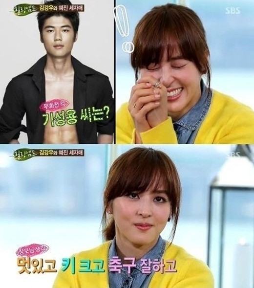 기성용(좌측부터/축구선수/스완지시티AFC),한혜진(탤런트/영화배우)
기성용과 한혜진의 열애 사실이 알려진 가운데, 과거 한혜진의 어머니가 기성용에 대해 내린 평가가 새삼 화제다.