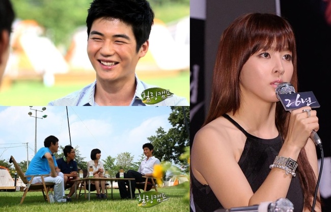 기성용(좌측부터/축구선수/스완지시티AFC),한혜진(탤런트/영화배우),이경규(MC/개그맨),김제동(MC/개그맨)
기성용은 27일 오전 자신의 트위터에 “‘여러분 오늘 이제 경기도 끝났고 여러분들께 좋은 소식 일지 아닐지 모르겠지만 좋은 감정 가지고 잘 만나고 있다는거 알려드립니다”라는 글을 게재했다.