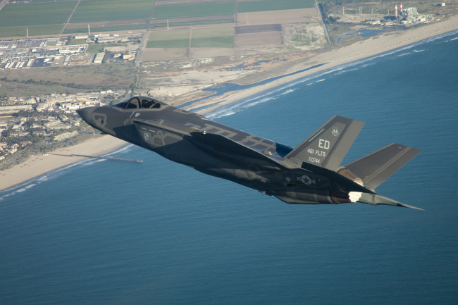 An F-35A in flight.   USAF