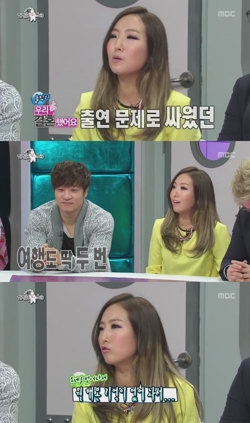 정인(최정인/가수)
가수 정인이 11년차 연인 조정치와 ‘우리 결혼했어요’에 출연을 결심하게 된 이유를 밝혔다.