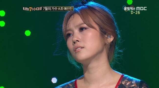 이수영(이지연/가수)
Lee Soo-young released her second cover album “Classic: The Second Remake” on Thursday.