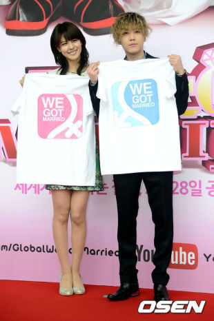 사진=OSEN