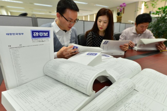 2013 고위공직자 정기 재산공개.<br />이상섭 기자. babtong@heraldcorp.com 2013.03.29
2013 고위공직자 정기 재산공개.
이상섭 기자. babtong@heraldcorp.com 2013.03.29