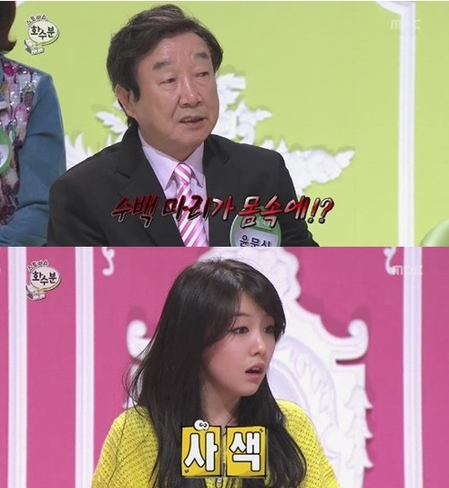 윤문식(좌측부터/탤런트/연극배우),민아(방민아/가수/걸스데이)
지난 30일 방송된 MBC 예능프로그램 ‘스토리쇼 화수분’에서는 채변에 대한 추억을 다루며 회충약 복용의 필요성을 주제로 출연자들이 이야기를 나눴다.