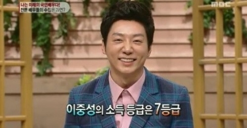 이수완(이중성/탤런트/가수)
이수완은 지난 30일 방송된 MBC ‘세상을 바꾸는 퀴즈-세바퀴’에 출연해 개명한 사연을 공개했다.
