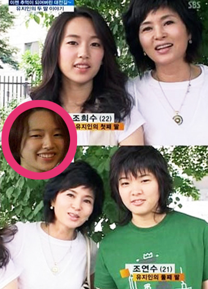 조희수(좌측부터/유지인딸),유지인(이윤희/탤런트/교수),조연수(유지인딸)
유지인의 두 딸은 30일 오후 서울 용산구 한남동 블루스퀘어에서 열린 ‘2013 춘계 서울 패션위크’의 디자이너 박항치 컬렉션에 유지인과 함께 등장해 눈길을 모았다.